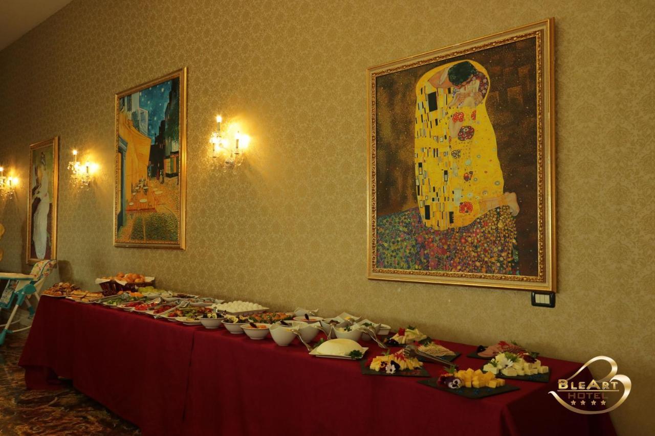 Bleart Škalngur